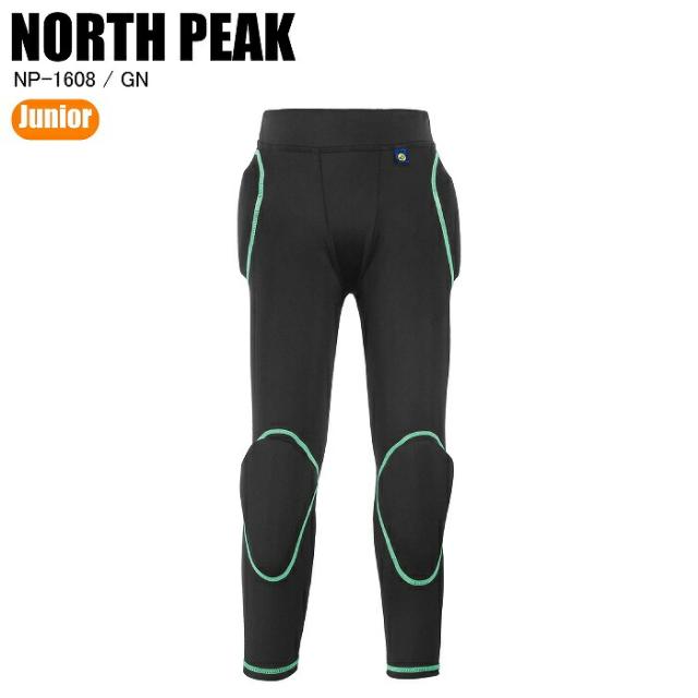 NORTHPEAK  ノースピーク  NP-1608 JUNIOR HIP PROTECTOR  ジュニアヒッププロテクター  GN  ジュニアプロテクター　おしりパッド