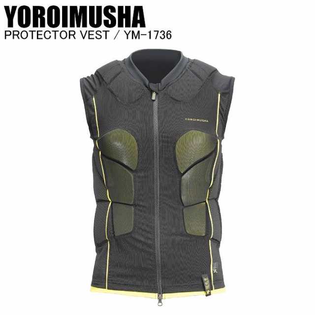 YOROIMUSHA ヨロイムシャ YM-1736 PROTECTOR VEST(XRD) BK 上半身プロテクター ボディープロテクター プロテクター