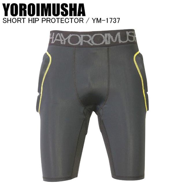 YOROIMUSHA ヨロイムシャ YM-1737 SHORT HIP PROTECTOR(XRD) BK ヒッププロテクター プロテクター ヒップパッド