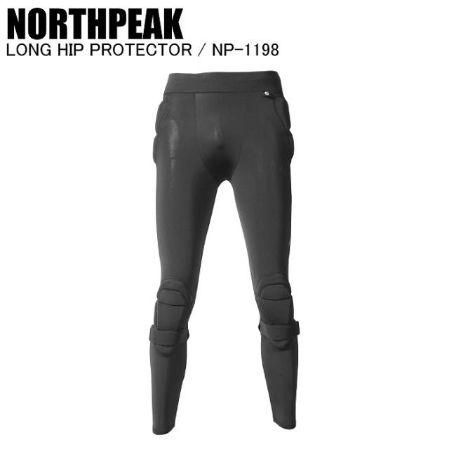 NORTHPEAK ノースピーク NP-1198 UNISEX LONG HIP PROTECTOR BK ヒッププロテクター プロテクター ヒップパッド