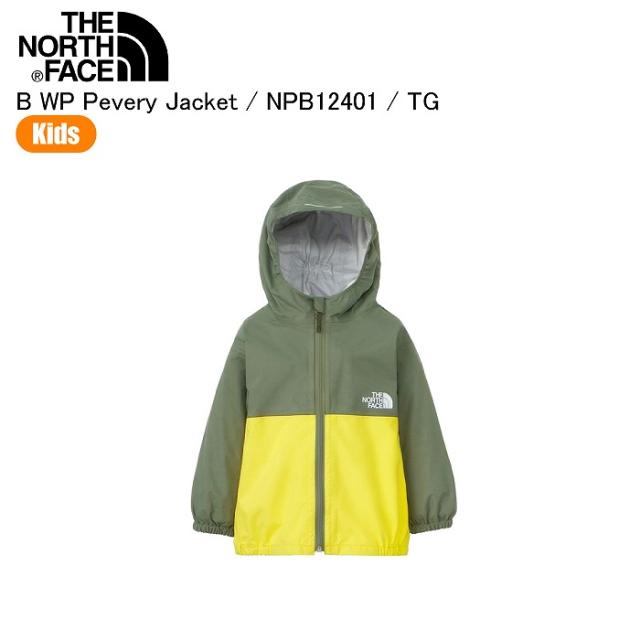 THE NORTH FACE ノースフェイス NPB12401 B WP Pevery Jacket TG キッズアパレル キッズジャケット ノースフェイスジャケットの通販は