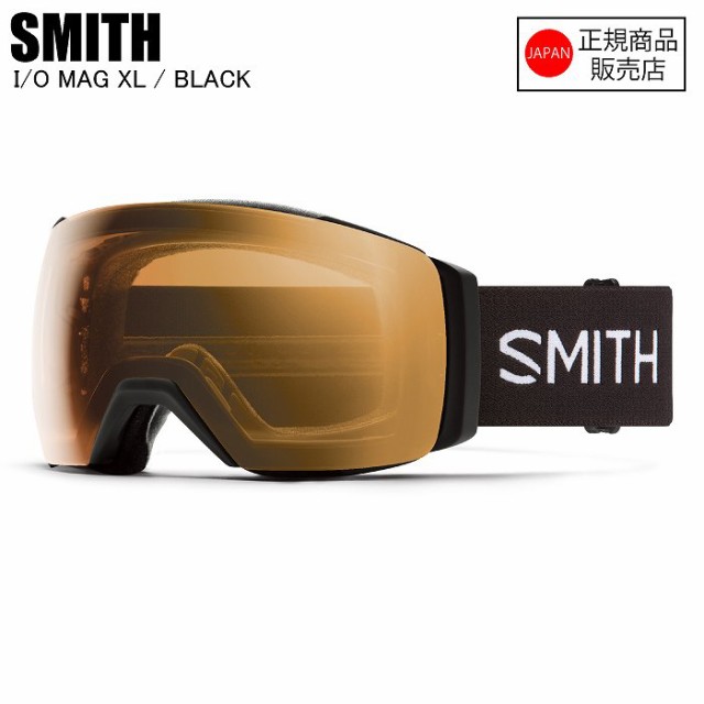 SMITH スミス スノーゴーグル I/O MAG XL スノー  ゴーグル球面レンズ眼鏡対応レンズ2枚付