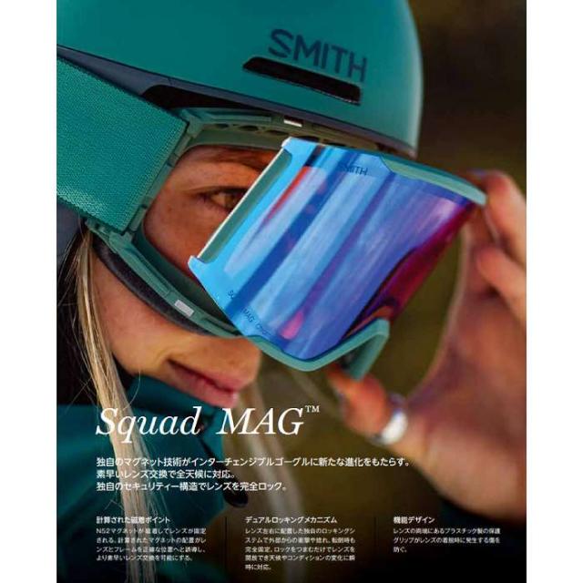 新品］SMITH Squad XL 24-25モデル Chalk［PRO調光］ 楽天市場】SMITH