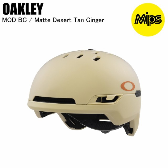 OAKLEY オークリー FOS901471 MOD BC モッドBC MATTE DESERT TAN/GINGER オークリーヘルメット スキー スノーボード ヘルメット