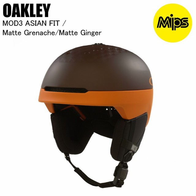 OAKLEY オークリー FOS901056 MOD3 ASIAN FIT モッド3 MATTE GINGER / GRENACHE オークリーヘルメット スキー スノーボード