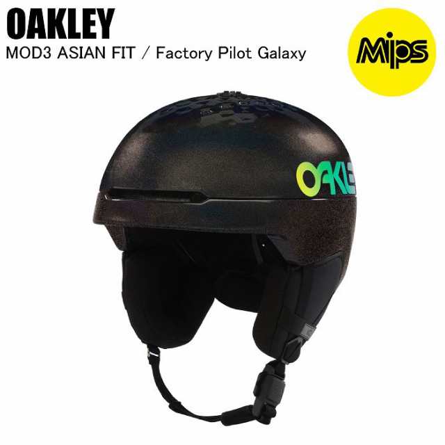 OAKLEY オークリー FOS901056 MOD3 ASIAN FIT モッド3 FACTORY PILOT GALAXY オークリーヘルメット スキー スノーボード