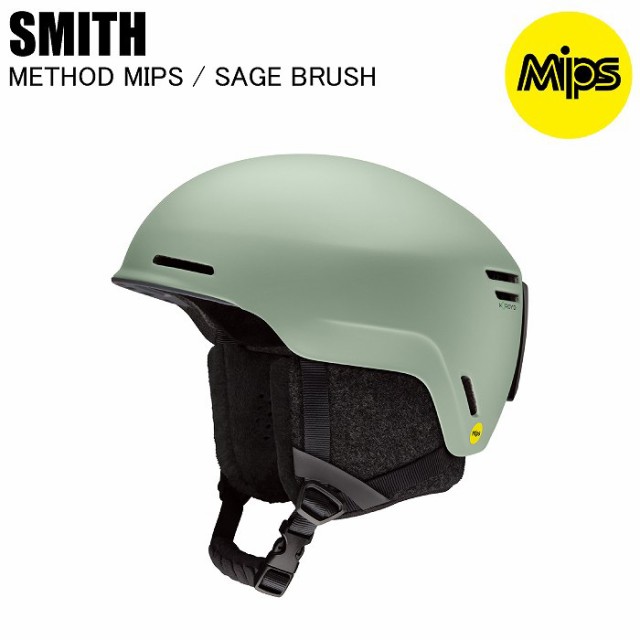 SMITH スミス 010275304 METHOD MIPS メソッドミップス MATTE SAGE BRUSH スミスヘルメット スノーボード アジアンフィット