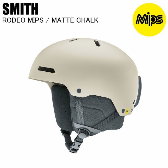 SMITH スミス 010275503 RODEO MIPS ロデオミップス MATTE CHALK スミスヘルメット スノーボード アジアンフィット ミップス