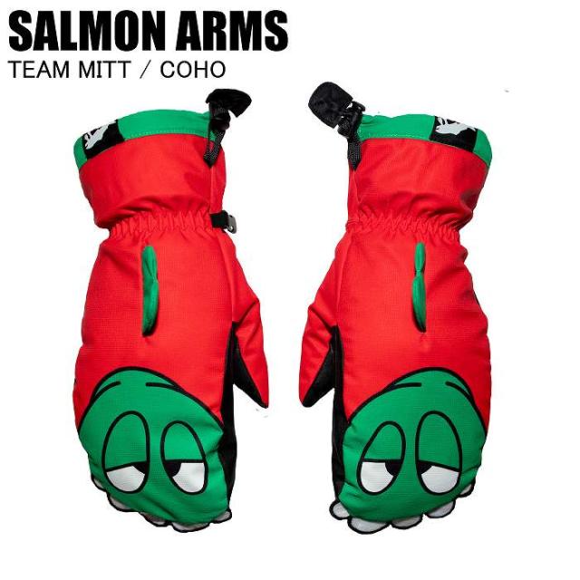 SALMON ARMS サーモンアームス SAF24TM-CH TEAM MITT COHO スノーボード スノボ グローブ 手袋 ミトングローブ 雪遊び