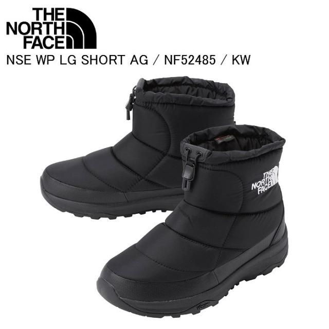 THE NORTH FACE ノースフェイス NF52485 NSE WP LG SHORT AG KW ヌプシ ヌプシブーティー スノーブーツ スノーシューズ 雪遊び