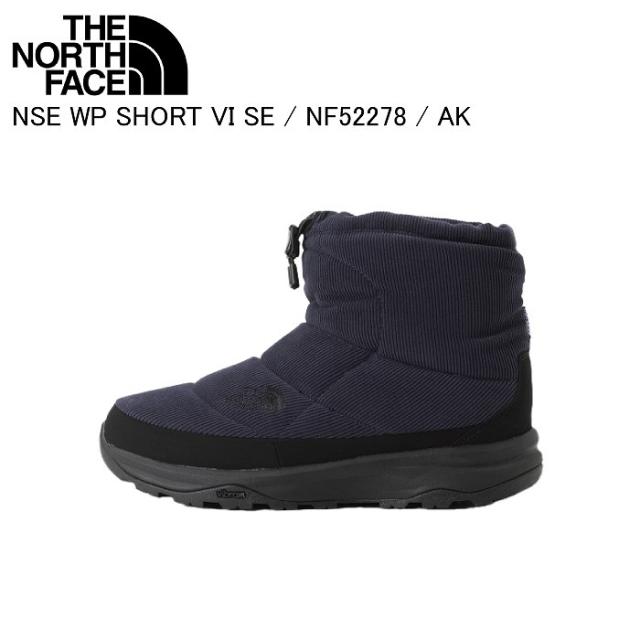 THE NORTH FACE ノースフェイス NF52278 NSE WP SHORT VI SE AK ヌプシ ヌプシブーティー スノーブーツ スノーシューズ 雪遊び