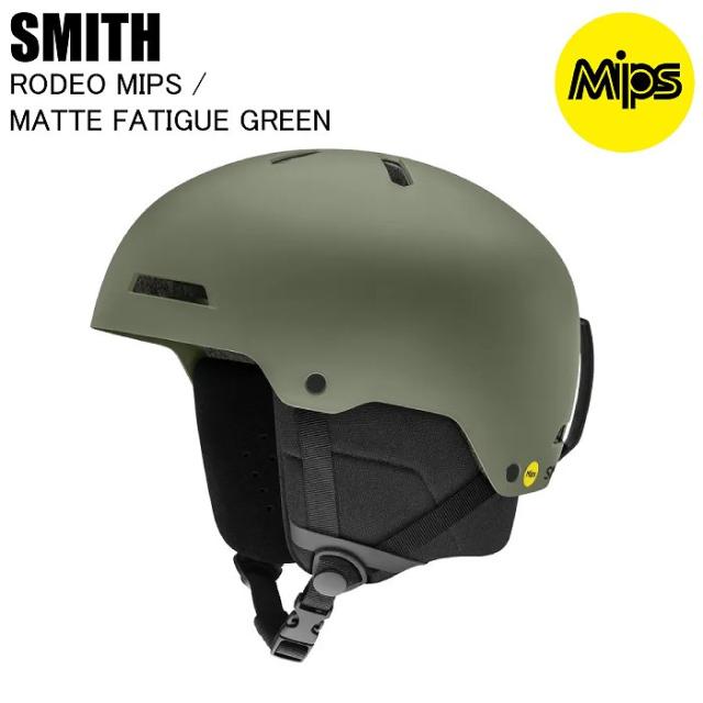 SMITH スミス RODEO MIPS ロデオミップス MATTE FATIGUE GREEN スキー スノーボード ヘルメット SMITHヘルメット アジアンフィット