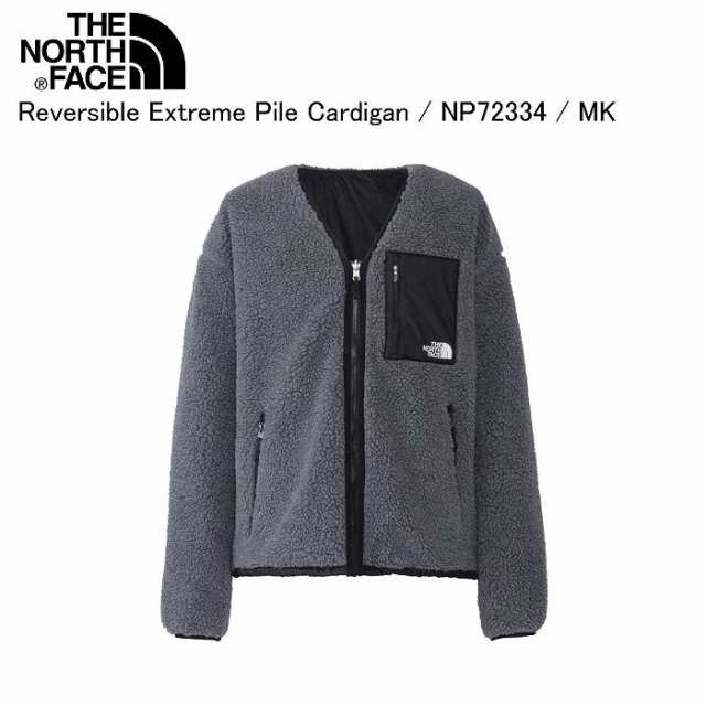 THE NORTH FACE ノースフェイス NP72334 Reversible Extreme Pile Cardigan MK ミックスチャコールグレー カーディガン アウター