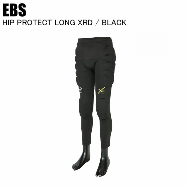 EBS エビス 4400113 HIP PROTECT-LONG XRD ヒッププロテクトロングXRD BLACK ヒップパッド ヒッププロテクター プロテクター