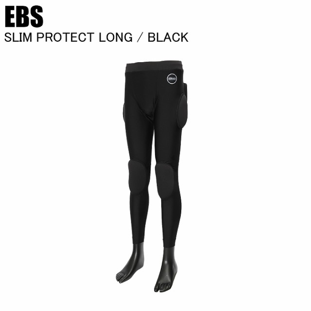 EBS エビス 4400122 SLIM PROTECT LONG スリムプロテクトロング BLACK ヒップパッド ヒッププロテクター プロテクター