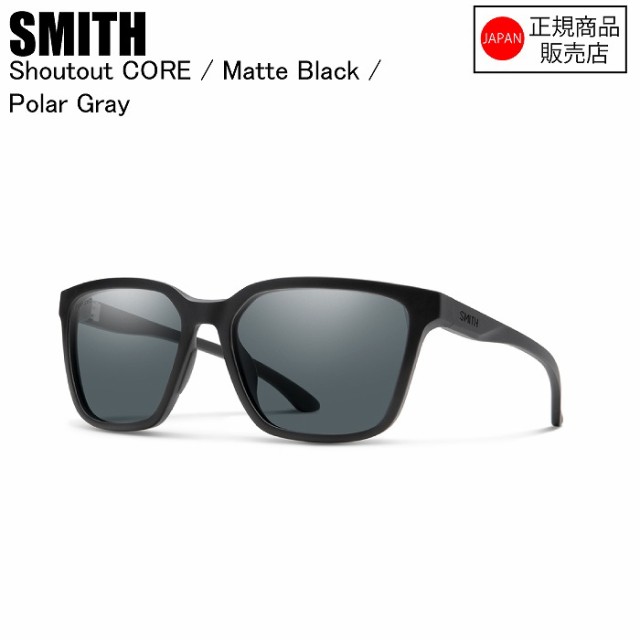 SMITH スミス Shoutout CORE シャウアウトコア Matte Black Polar Gray 20439201 スミスサングラス サングラス