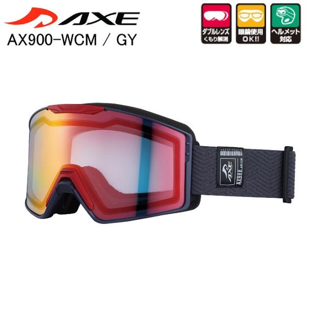 AXE アックス AX900-WCM MEN'S GOGGLES GY AX900-WCM ゴーグル