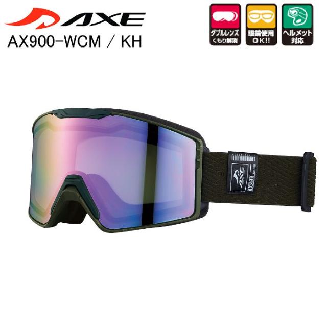 AXE アックス AX900-WCM MEN’S GOGGLES KH AX900-WCM ゴーグル スノーボード スキー