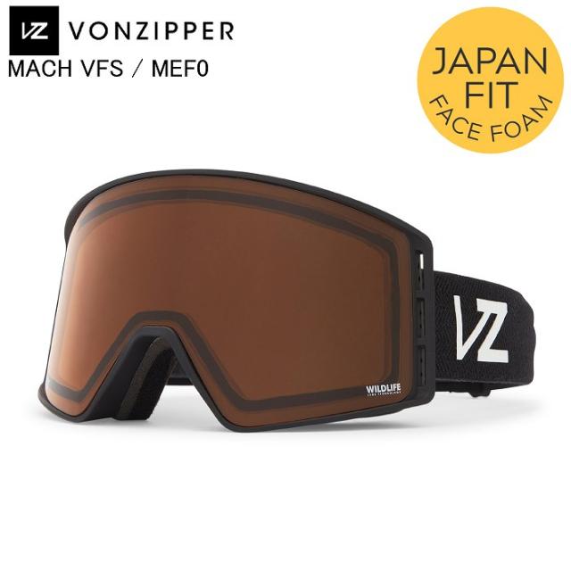 スノーボードゴーグル V.ZIPPER ボンジッパー BE21M-700 VONZIPPER ボンジッパー ゴーグル スノーボードゴーグル V.ZIPPER ボン