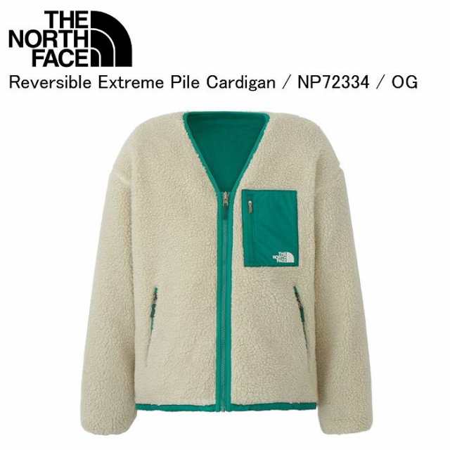 THE NORTH FACE ノースフェイス NP72334 Reversible Extreme Pile Cardigan エクストリームパイルカーディガン OG ジャケット