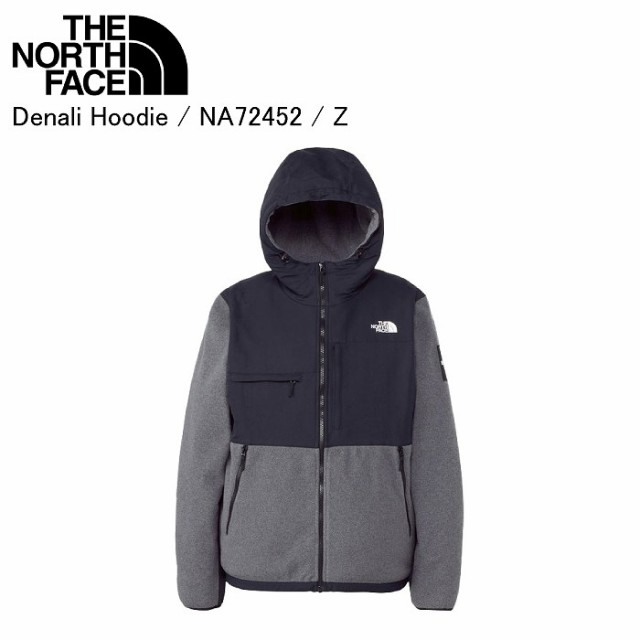 THE NORTH FACE ノースフェイス NA72452 Denali Hoodie デナリフーディー Z ジャケット フリース アウター TNFジャケット