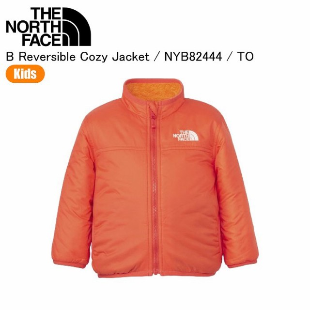 THE NORTH FACE ノースフェイス NYB82444 B Reversible Cozy Jacket ベビーリバースブルコージージャケット TO キッズ 子ども服