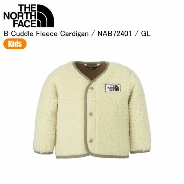 THE NORTH FACE ノースフェイス NAB72401 B Cuddle Fleece Cardigan ベビーカルドフリースカーディガン GL キッズ 子ども服