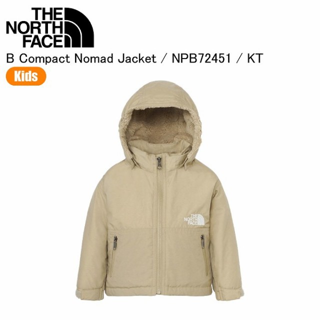 THE NORTH FACE ノースフェイス NPB72451 B Compact Nomad Jacket ベビーコンパクトノマドジャケット KT キッズ 子ども服