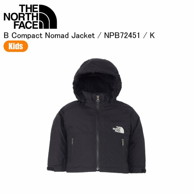 THE NORTH FACE ノースフェイス NPB72451 B Compact Nomad Jacket ベビーコンパクトノマドジャケット K キッズ 子ども服