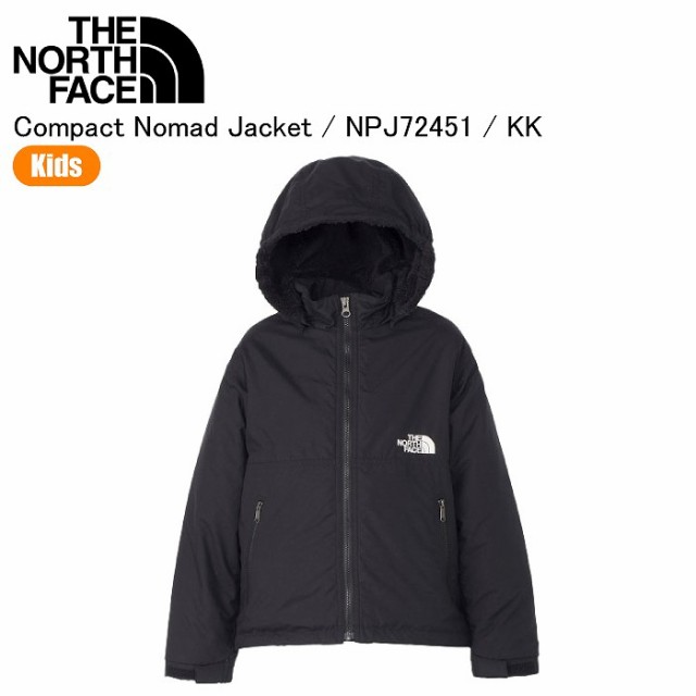 THE NORTH FACE ノースフェイス NPJ72451 Compact Nomad Jacket コンパクトノマドジャケット K ジュニア 子ども服 アウター