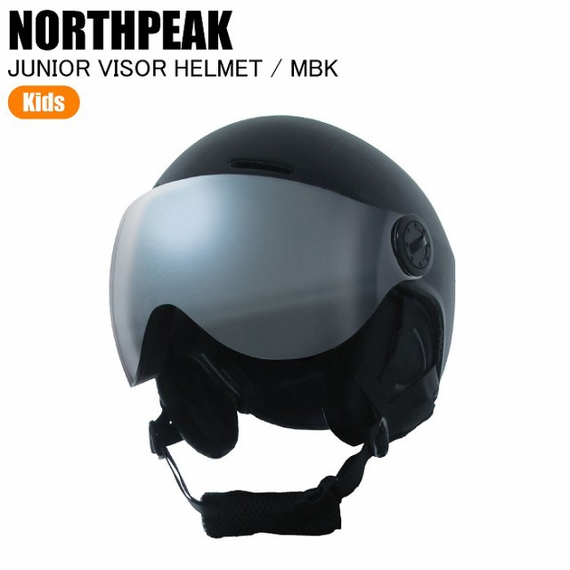 NORTHPEAK ノースピーク JUNIOR VISOR HELMET MBK NP-2515 ジュニアヘルメット ヘルメット バイザー付