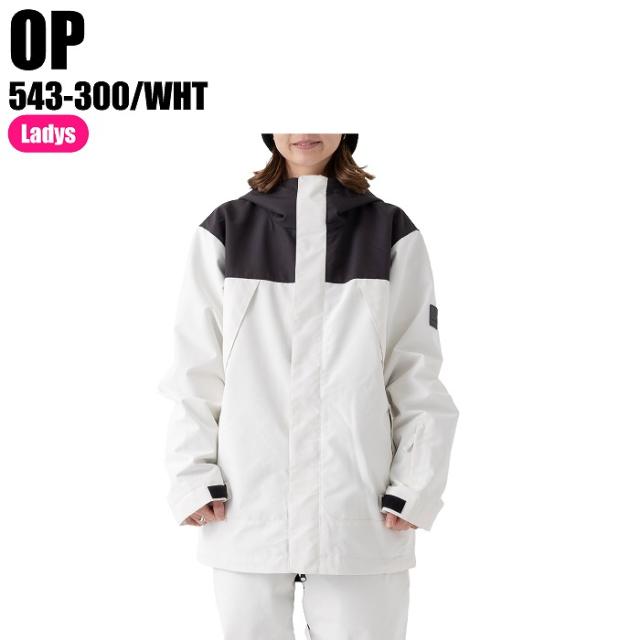 OP オーシャンパシフィック 23-24 543-300 スノーボードジャケット WHT スノーボードウェア ウェア ジャケット オーピー レディースの通販は