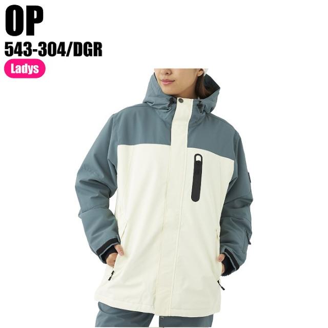 OP オーシャンパシフィック 23-24 543-304 スノーボードジャケット DGR スノーボードウェア ウェア ジャケット オーピー レディース