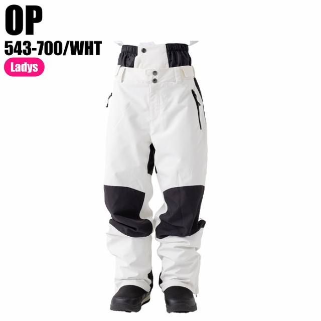 OP オーシャンパシフィック 23-24 543-700 スノーボードパンツ WHT スノーボードウェア ウェア ジャケット オーピー レディース