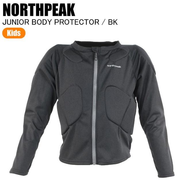 NORTHPEAK ノースピーク NP-1606 JUNIOR BODY PROTECTOR ボディープロテクター BK 上半身  雪遊び ジュニア 子ども