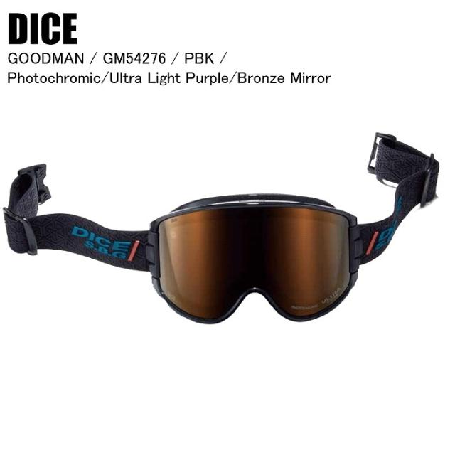 DICE ダイス GOODMAN グッドマン PBK GM54276 調光レンズ コントラストレンズ ミラーレンズ DICEゴーグル スノーボード