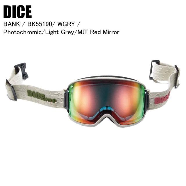 DICE ダイス BANK バンク WGRY BK55190 調光レンズ MITレンズ 全天候対応 DICEゴーグル スノーボード