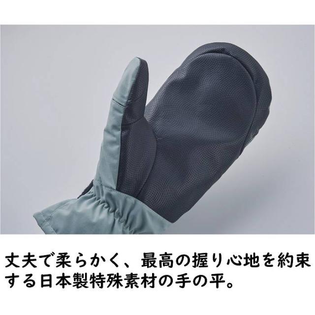 VOLUME ボリューム PERFORMANCE NS パフォーマンス TRUE GRAY スノーボードグローブ グローブ ゴアテックス グラトリ カービング VOLUME ボリューム PERFORMANCE NS パフォーマンス TRUE GRAY