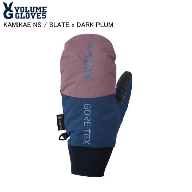 VOLUME ボリューム KAMIKAZE NS カミカゼ SLT X DARK PL スノーボードグローブ グローブ ゴアテックス グラトリ カービング