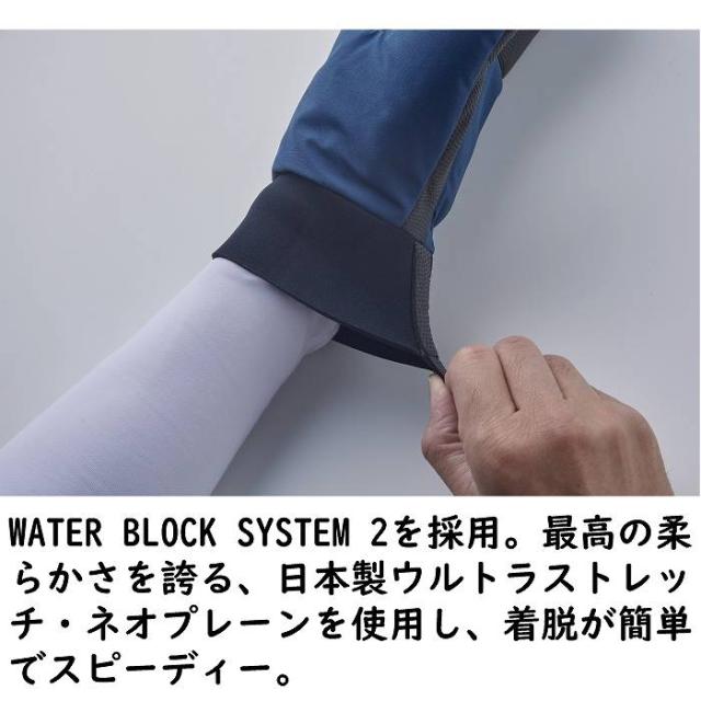 VOLUME ボリューム KAMIKAZE NS カミカゼ BLACK スノーボードグローブ