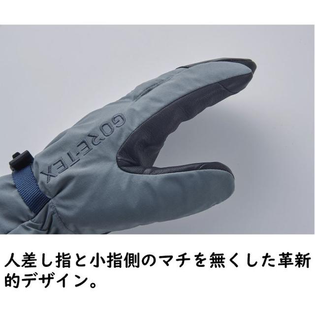 VOLUME ボリューム MITTEN KING NS ミトンキング BLACK スノーボード