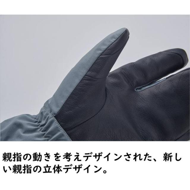 VOLUME ボリューム MITTEN KING NS ミトンキング CREAM スノーボード