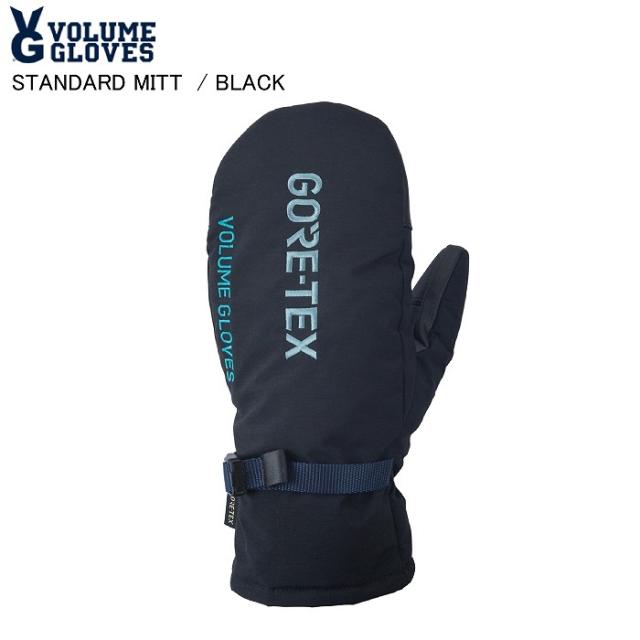 VOLUME ボリューム STANDARD MITT スタンダードミット BLACK スノーボードグローブ グローブ ゴアテックス グラトリ カービング