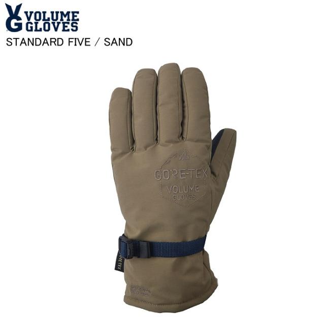 VOLUME ボリューム STANDARD FIVE スタンダードファイブ SAND スノーボード グローブ ゴアテックス グラトリ カービング