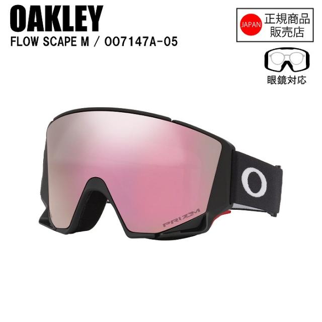 OAKLEY オークリー FLOW SCAPE M ASIA フロースケープエム MATTE BLACK