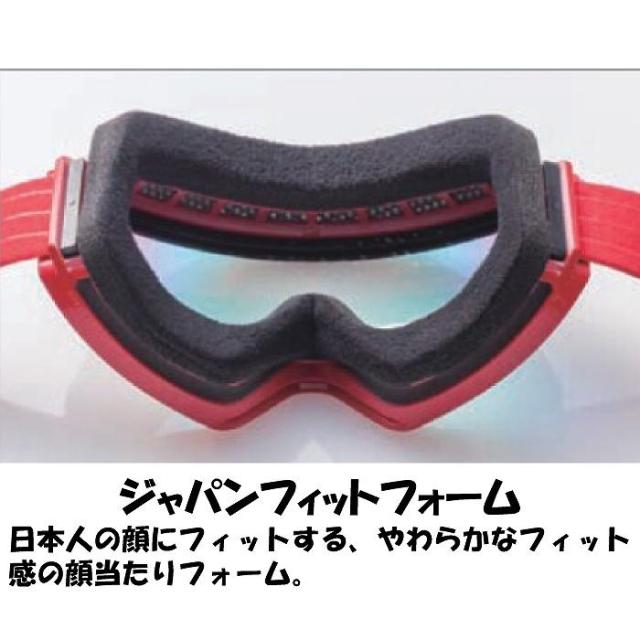 SWANS スワンズ OUTBACK アウトバック CRW OB-MDH-CU-LP 調光 ウルトラ