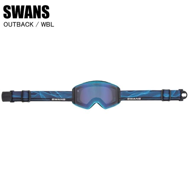 SWANS スワンズ OUTBACK アウトバック WBL OB-MDH-CU-LP 調光 ウルトラレンズ コントラストレンズ 平面レンズ SWANSゴーグル  25-26