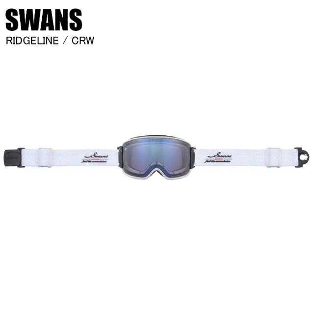 SWANS スワンズ RIDGELINE リッジライン CRW RL-MDH-CU-LP 調光 ウルトラレンズ コントラストレンズ 球面レンズ SWANSゴーグル  25-26