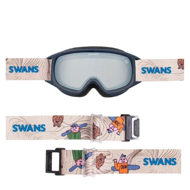 スノーモービル　熱線ゴーグル　スワンズ　SWANS 厳冬期でも、絶対くもらない！ 発売から14年、SWANSの面発熱ゴーグルが