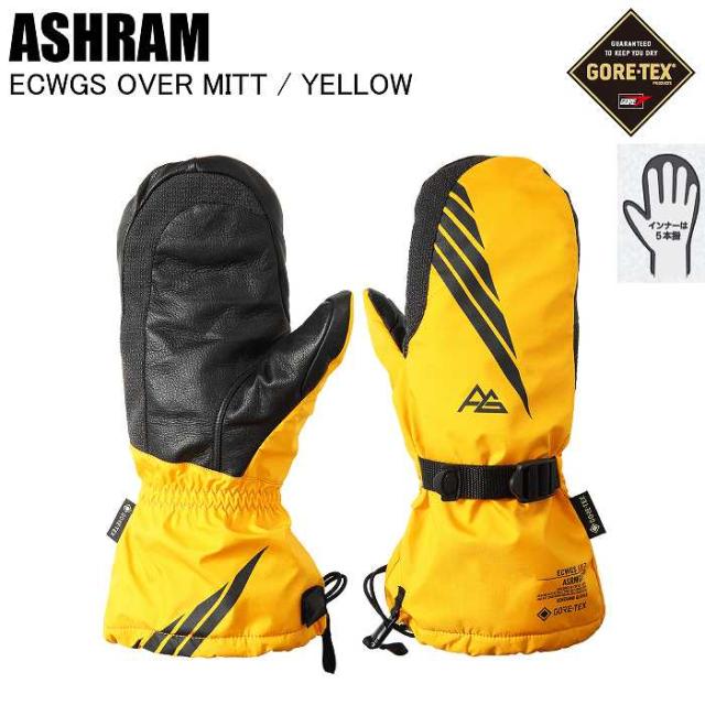 ASHRAM アシュラム ASRM25W03 ECWGS OVER MITT クワッグスオーバーミトン YELLOW スノーボード グローブ ゴアテックス